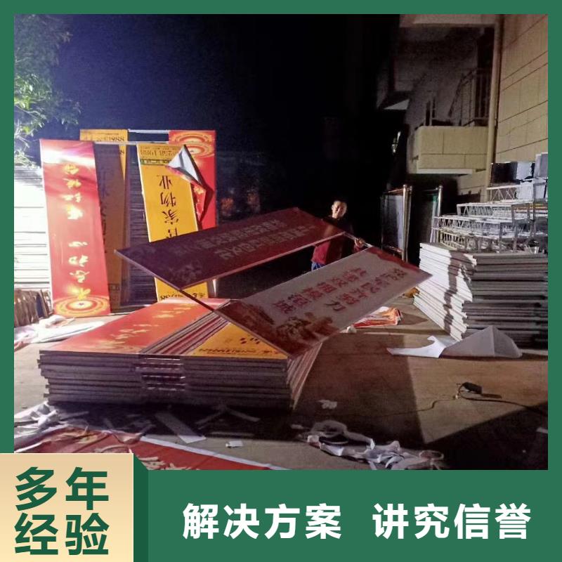 广告安装广告设计价格美丽
