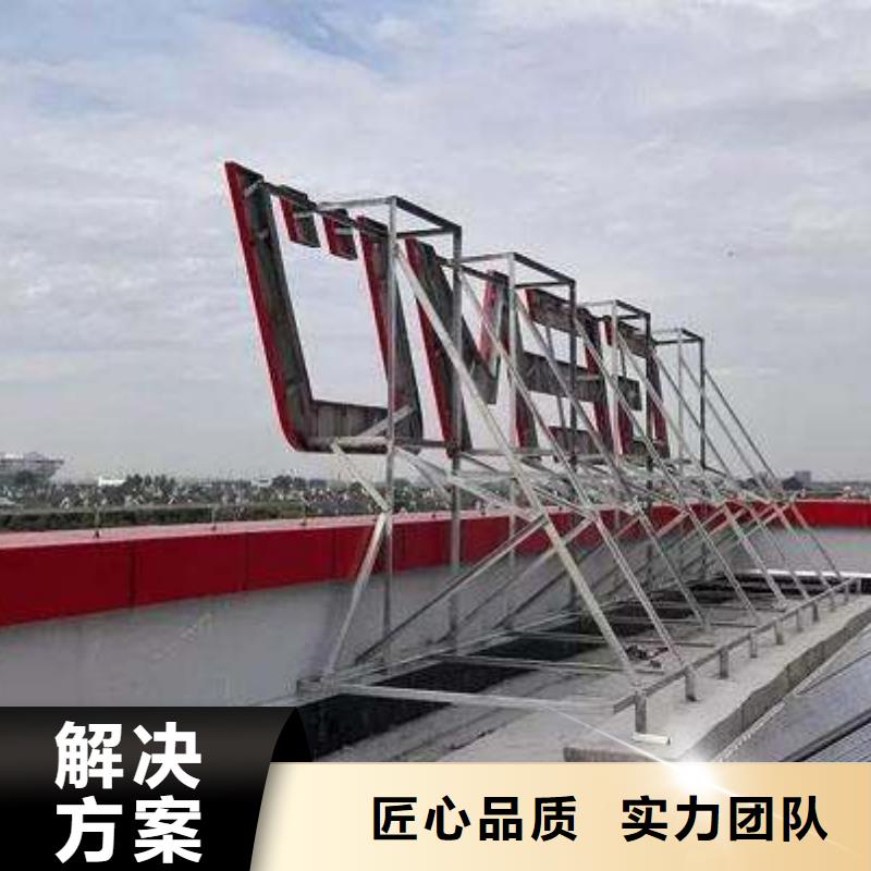 广告安装口碑公司