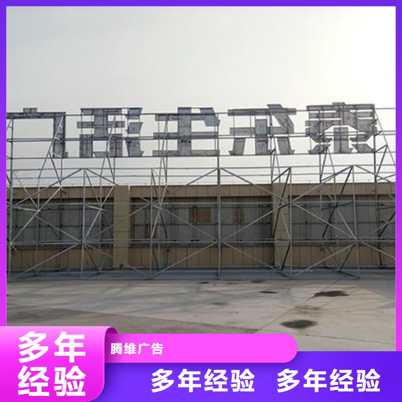 广告安装半户外LED显示屏省钱省时