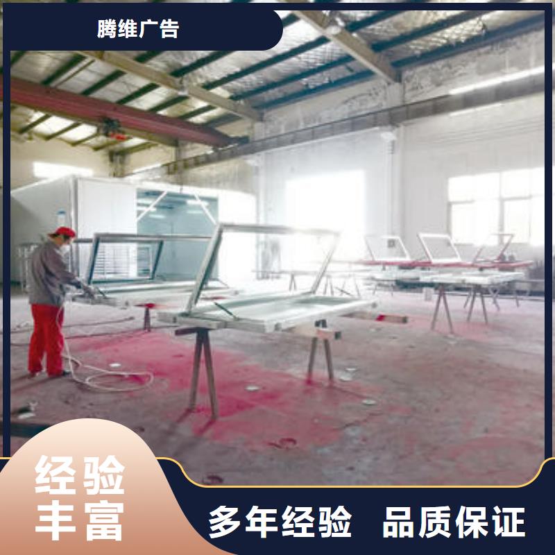 标识标牌制作-视频-广东省中山市|深圳|揭阳|茂名|珠海|湛江|佛山|汕头标识标牌制作-腾维