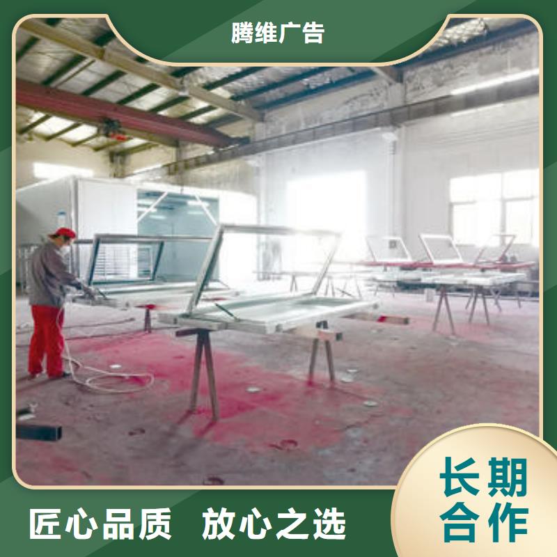 标识标牌制作-视频-罗江|中江|雅安|自贡|攀枝花|宜宾腾维标识标牌制作_ 腾维广告(德阳市分公司)