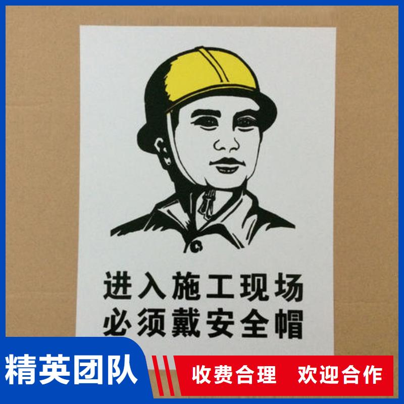 广告安装舞台搭建租赁全市24小时服务