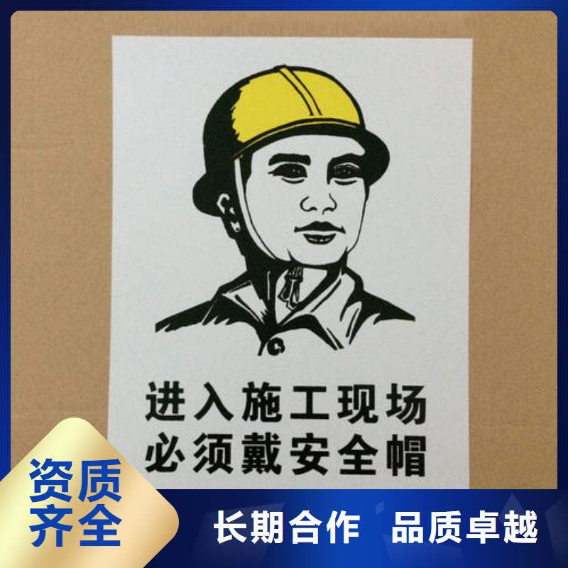 广告安装展柜广告牌行业口碑好