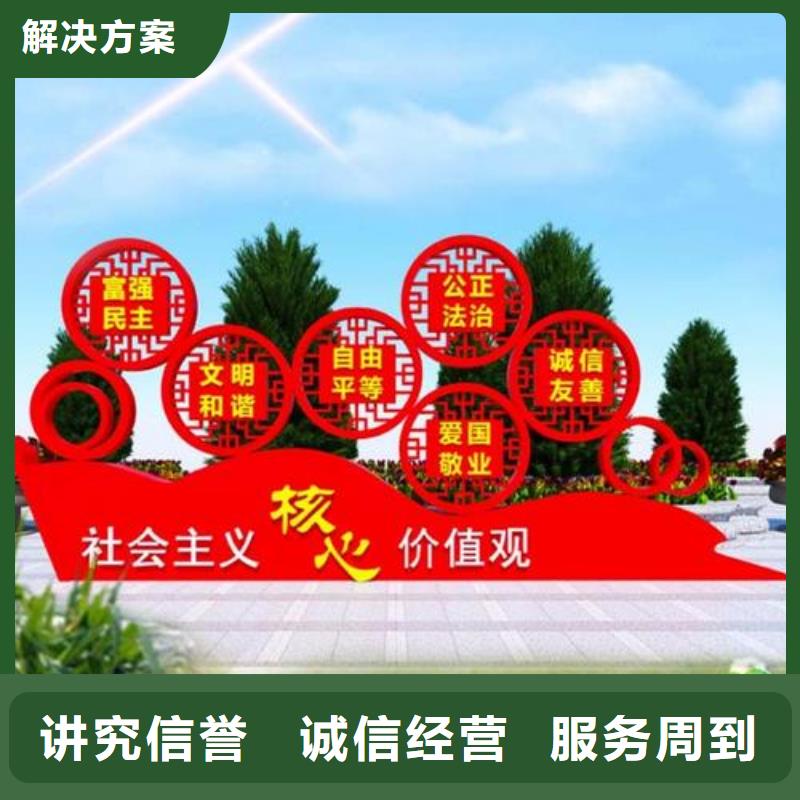 广告安装广告设计价格美丽