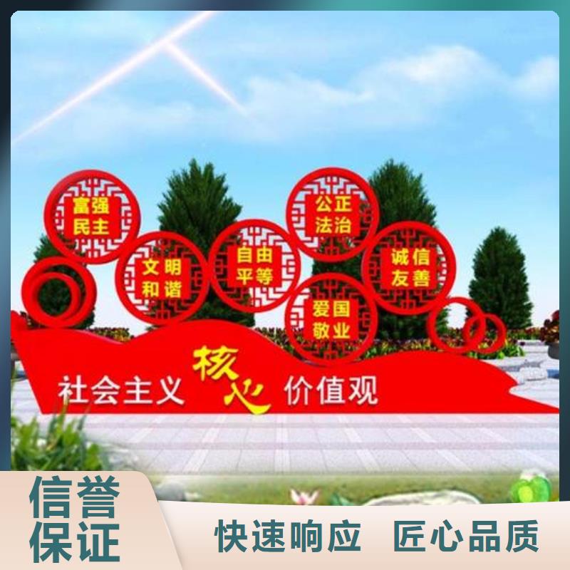 标识标牌制作-视频-罗江|中江|雅安|自贡|攀枝花|宜宾腾维标识标牌制作_ 腾维广告(德阳市分公司)