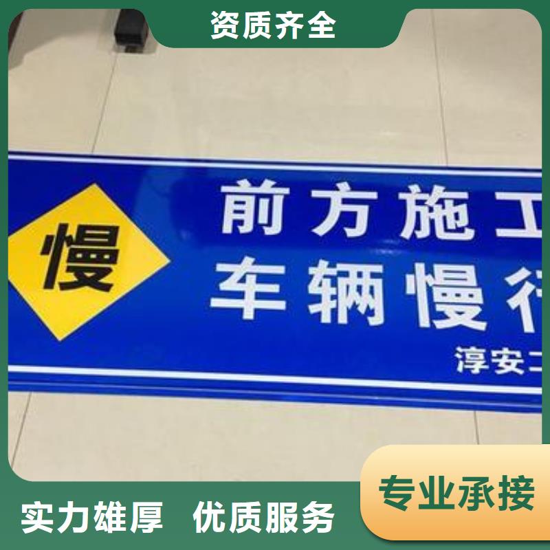 广告安装舞台搭建租赁全市24小时服务