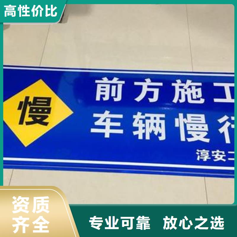 广告安装画册设计制作行业口碑好