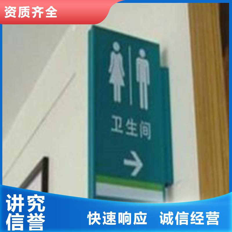 广告安装舞台搭建租赁全市24小时服务