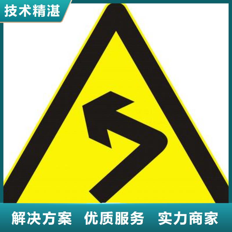 广告安装展柜广告牌行业口碑好