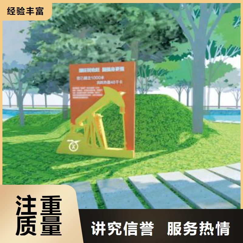 标识标牌制作-视频-辽源市标识标牌制作-(同城)可服务区域东辽|东丰|长春|吉林|四平|延边