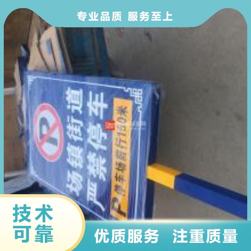 广告安装,亚克力灯箱品质服务