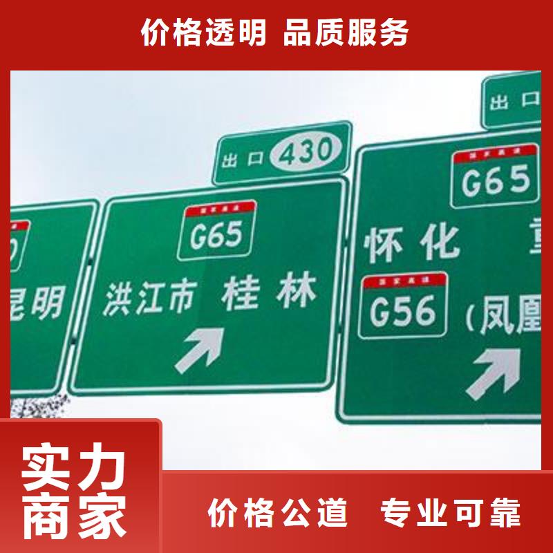 广告安装广告设计价格美丽
