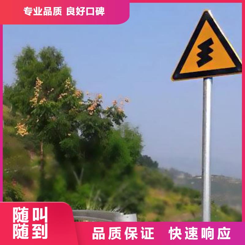标识标牌制作-视频-广东省中山市|深圳|揭阳|茂名|珠海|湛江|佛山|汕头标识标牌制作-腾维