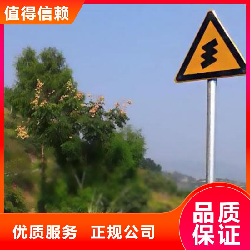 标识标牌制作-视频-罗江|中江|雅安|自贡|攀枝花|宜宾腾维标识标牌制作_ 腾维广告(德阳市分公司)