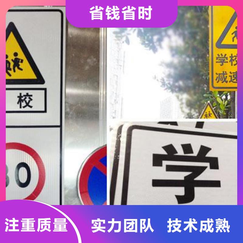 广告安装展柜广告牌行业口碑好