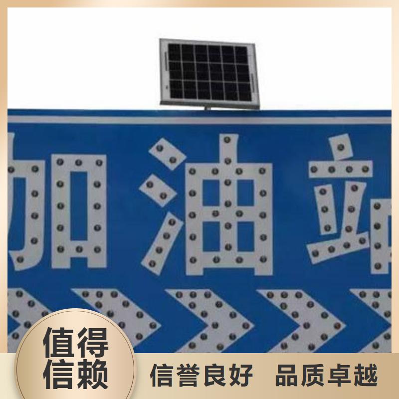 标识标牌制作-视频-罗江|中江|雅安|自贡|攀枝花|宜宾腾维标识标牌制作_ 腾维广告(德阳市分公司)
