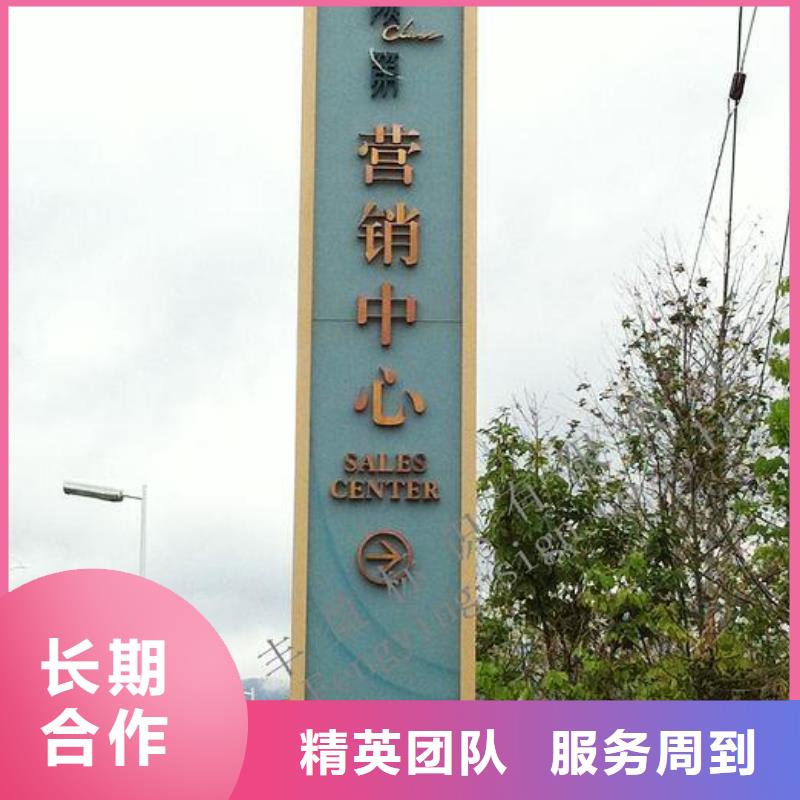 广告安装口碑公司