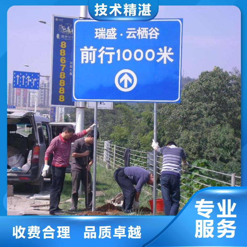 标识标牌制作-视频-罗江|中江|雅安|自贡|攀枝花|宜宾腾维标识标牌制作_ 腾维广告(德阳市分公司)