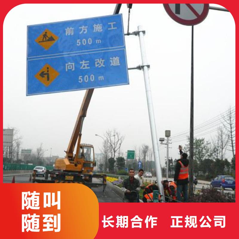 标识标牌制作-视频-罗江|中江|雅安|自贡|攀枝花|宜宾腾维标识标牌制作_ 腾维广告(德阳市分公司)