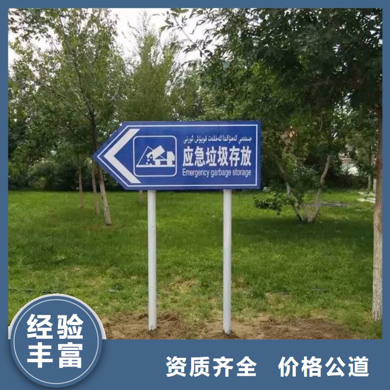 广告安装舞台搭建租赁全市24小时服务