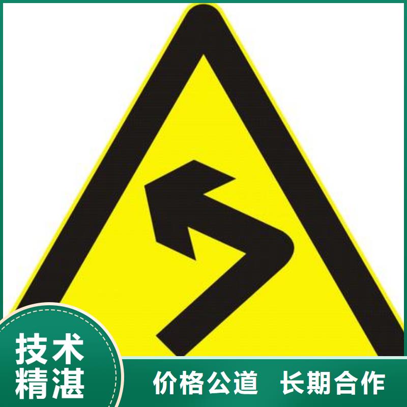 标识标牌制作-视频-广东省中山市|深圳|揭阳|茂名|珠海|湛江|佛山|汕头标识标牌制作-腾维