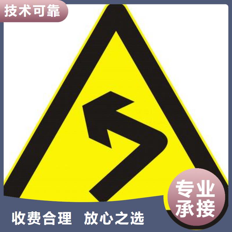 广告安装广告设计价格美丽