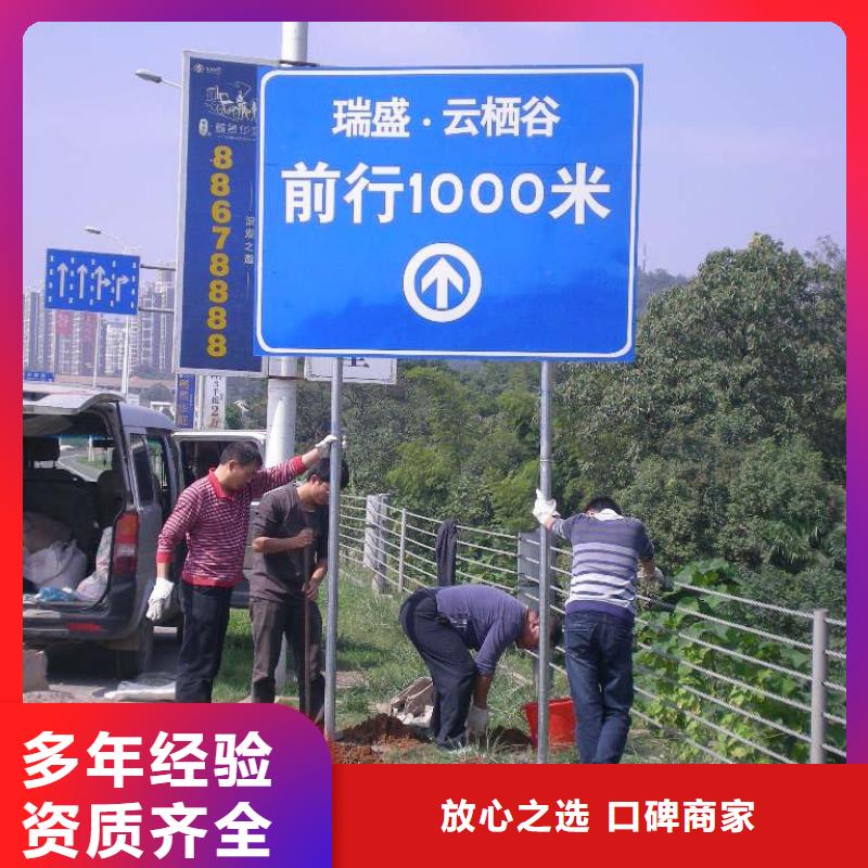 标识标牌制作-视频-罗江|中江|雅安|自贡|攀枝花|宜宾腾维标识标牌制作_ 腾维广告(德阳市分公司)