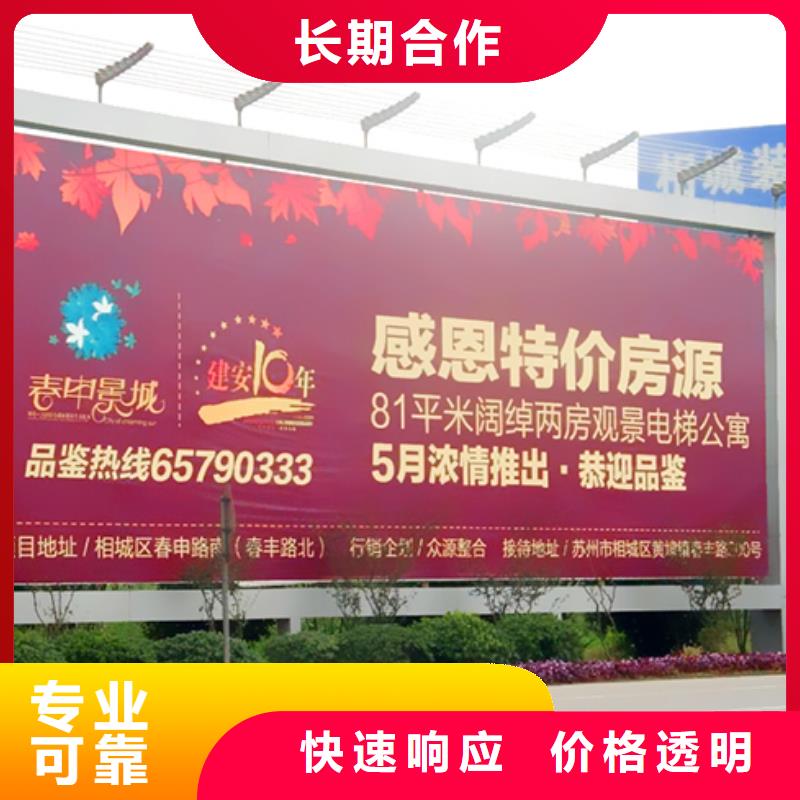 广告安装,亚克力灯箱品质服务