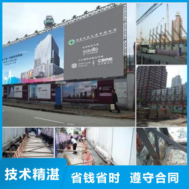 广告安装,展会布置搭建公司多家服务案例