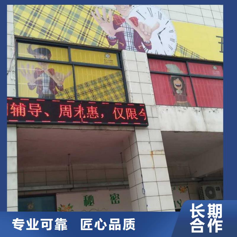 广告安装画册设计制作行业口碑好