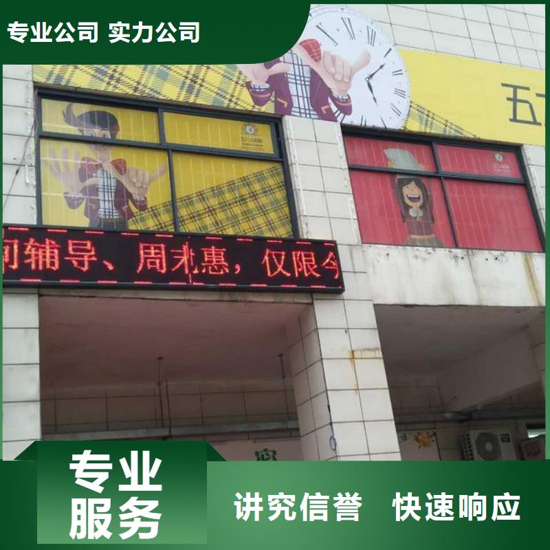 标识标牌制作-视频-辽源市标识标牌制作-(同城)可服务区域东辽|东丰|长春|吉林|四平|延边
