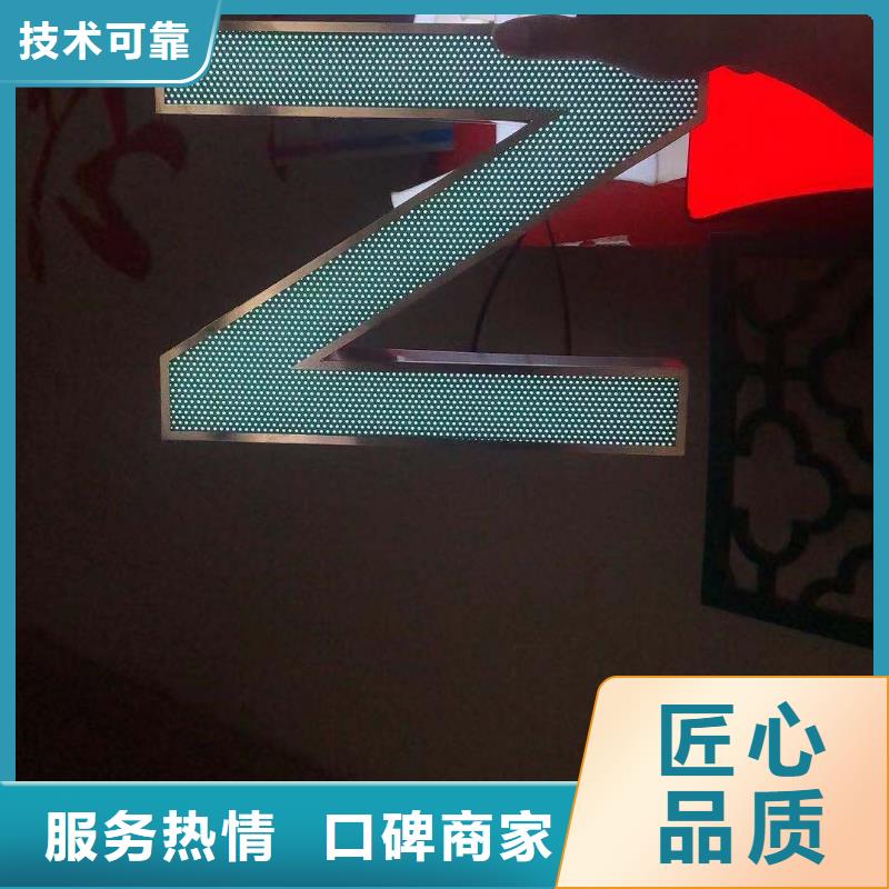 广告安装舞台搭建租赁全市24小时服务