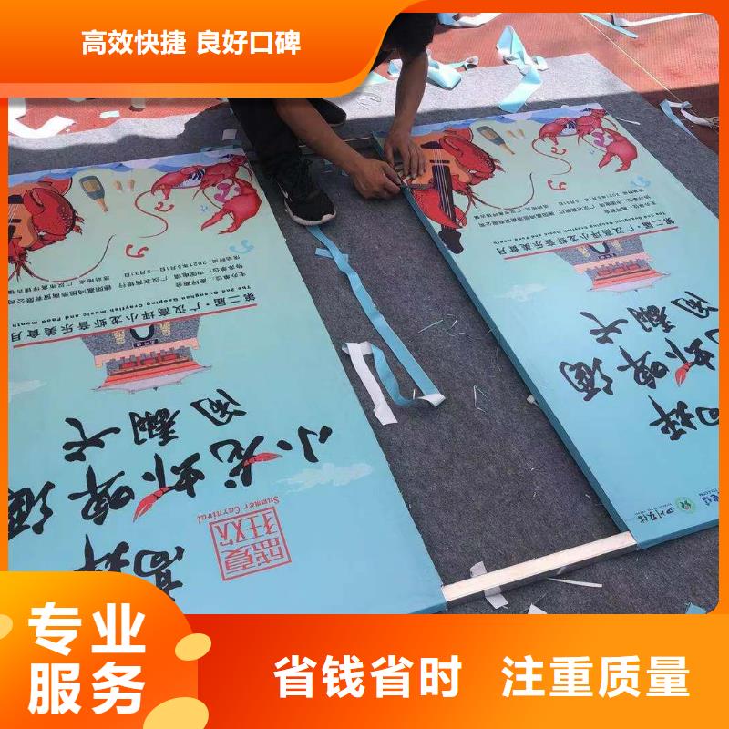 广告安装画册设计制作行业口碑好