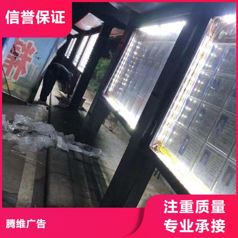 标识标牌制作-视频-罗江|中江|雅安|自贡|攀枝花|宜宾腾维标识标牌制作_ 腾维广告(德阳市分公司)