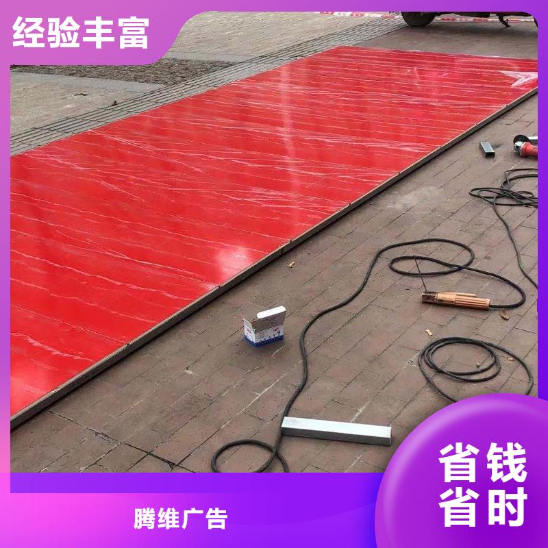 广告安装广告设计价格美丽