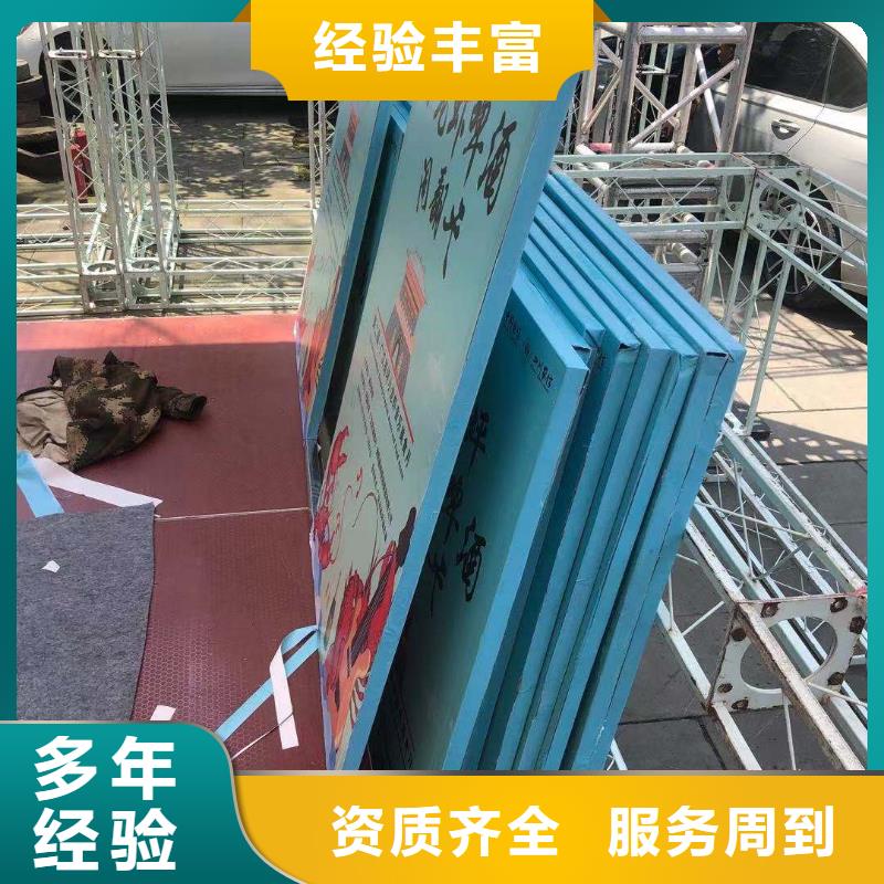标识标牌制作-视频-罗江|中江|雅安|自贡|攀枝花|宜宾腾维标识标牌制作_ 腾维广告(德阳市分公司)