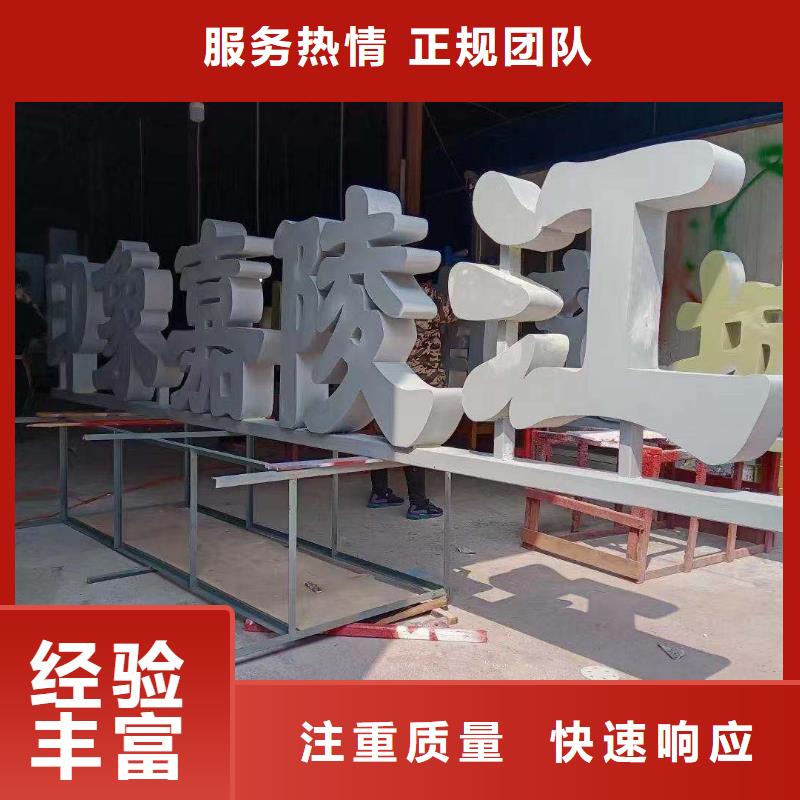 广告安装画册设计制作行业口碑好