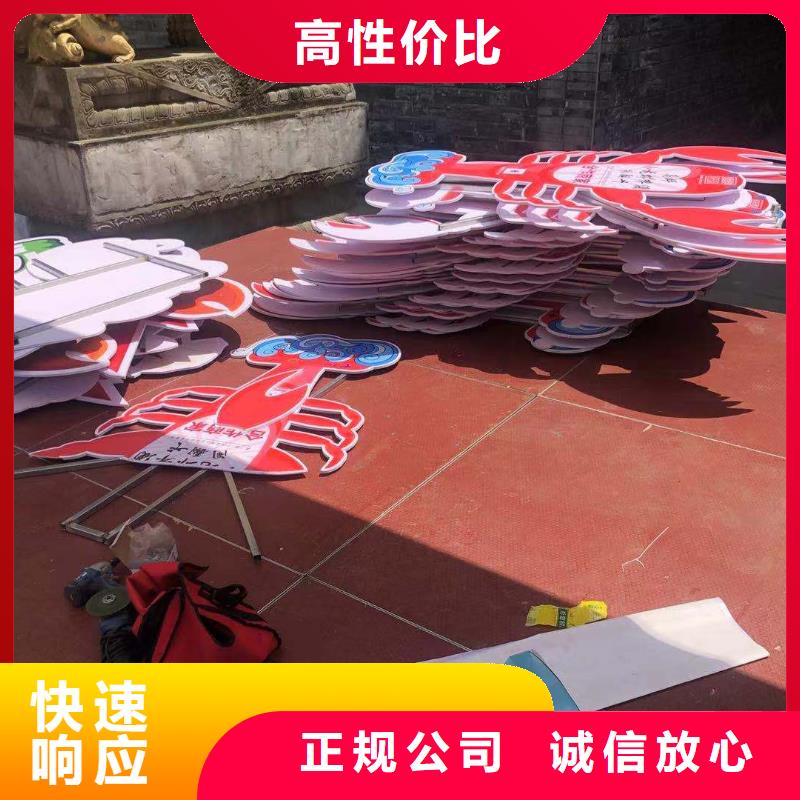 广告安装口碑公司