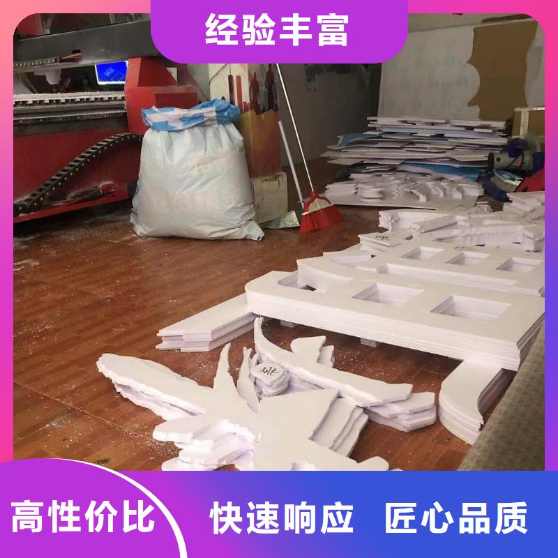 广告安装口碑公司