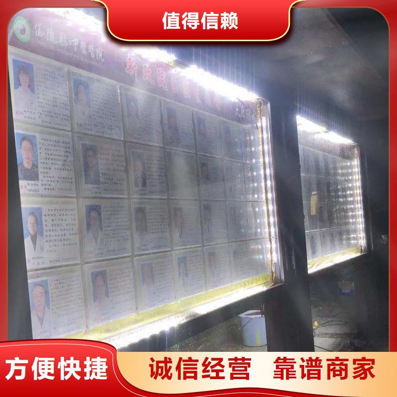 广告安装口碑公司