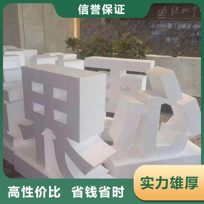 广告安装舞台搭建租赁全市24小时服务