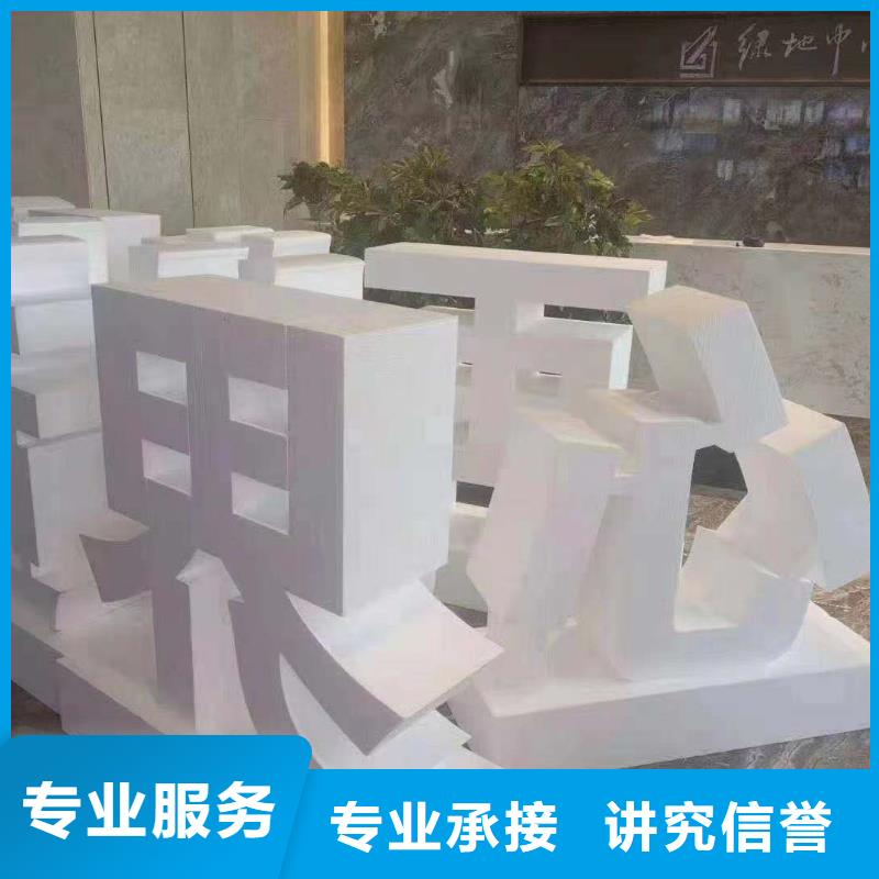 广告安装口碑公司