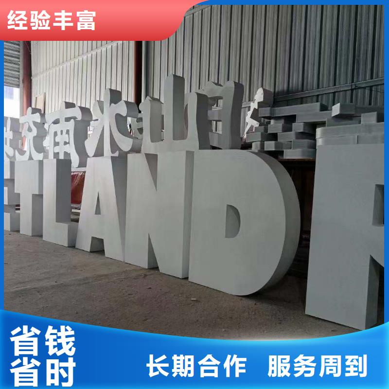 广告安装舞台搭建租赁全市24小时服务