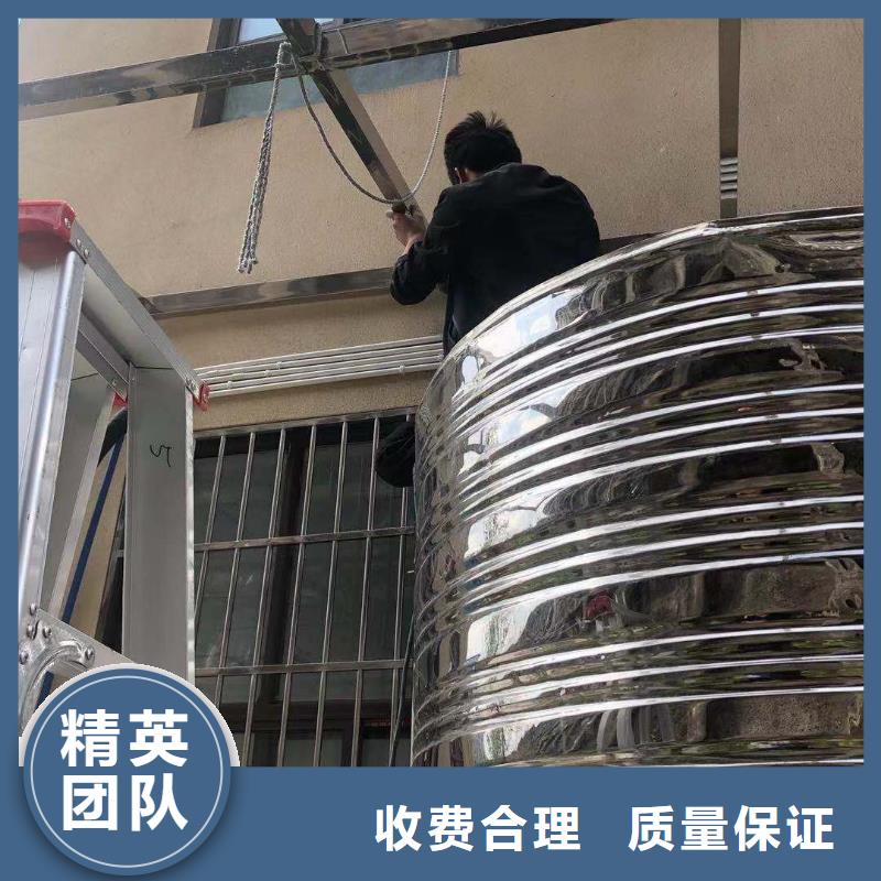 标识标牌制作-视频-广东省中山市|深圳|揭阳|茂名|珠海|湛江|佛山|汕头标识标牌制作-腾维