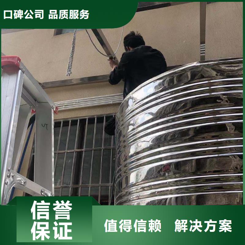 广告安装口碑公司