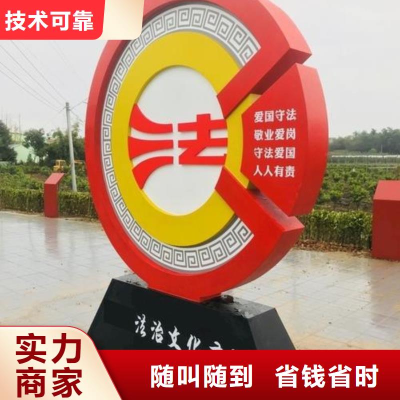 广告制作_柱子灯箱专业公司