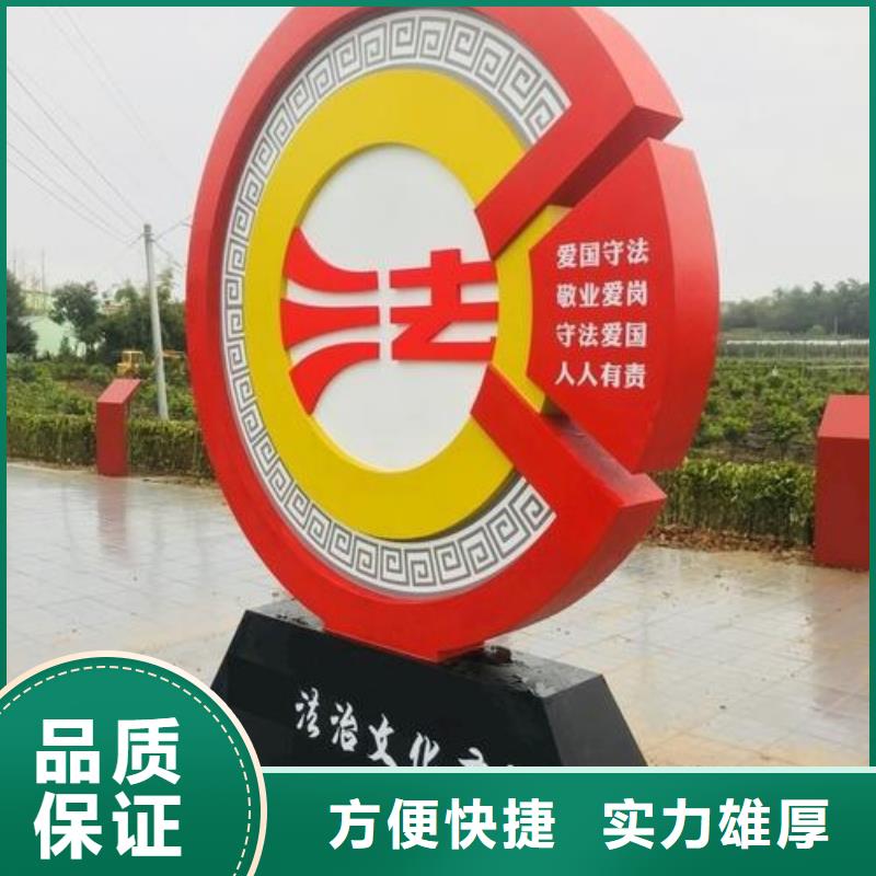 标识标牌制作-视频-标识标牌制作_湖南省株洲市市场覆盖天元|芦淞|益阳|娄底|郴州|湘西|怀化|常德|岳阳等