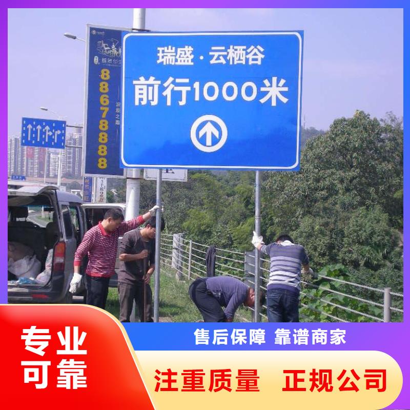广告制作单面透喷绘比同行便宜