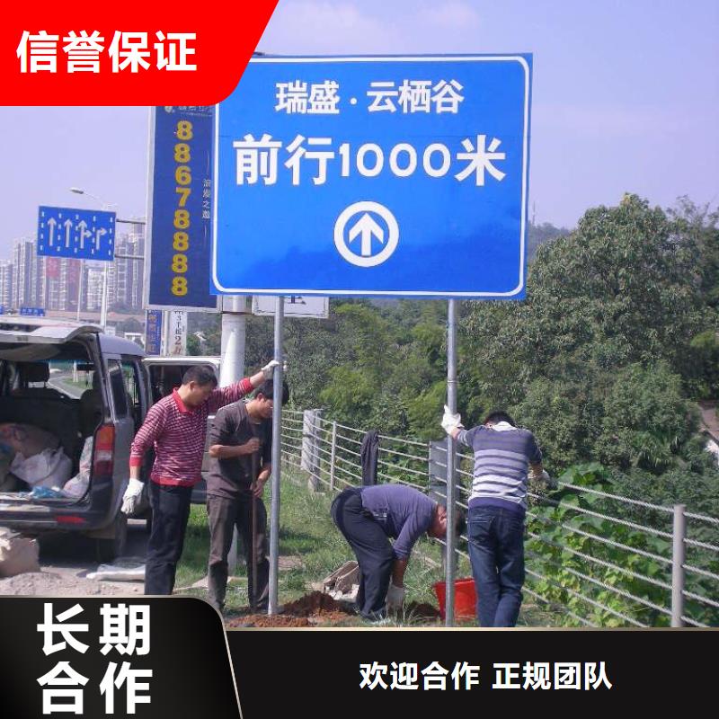 广告制作导向灯箱售后保障