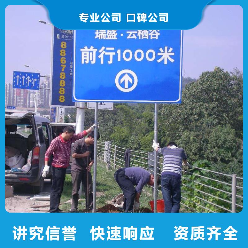 广告制作_柱子灯箱专业公司
